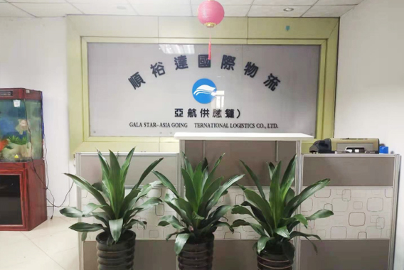 經(jīng)驗(yàn)優(yōu)勢(shì)