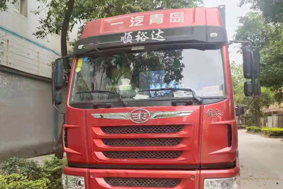 資源優(yōu)勢(shì)