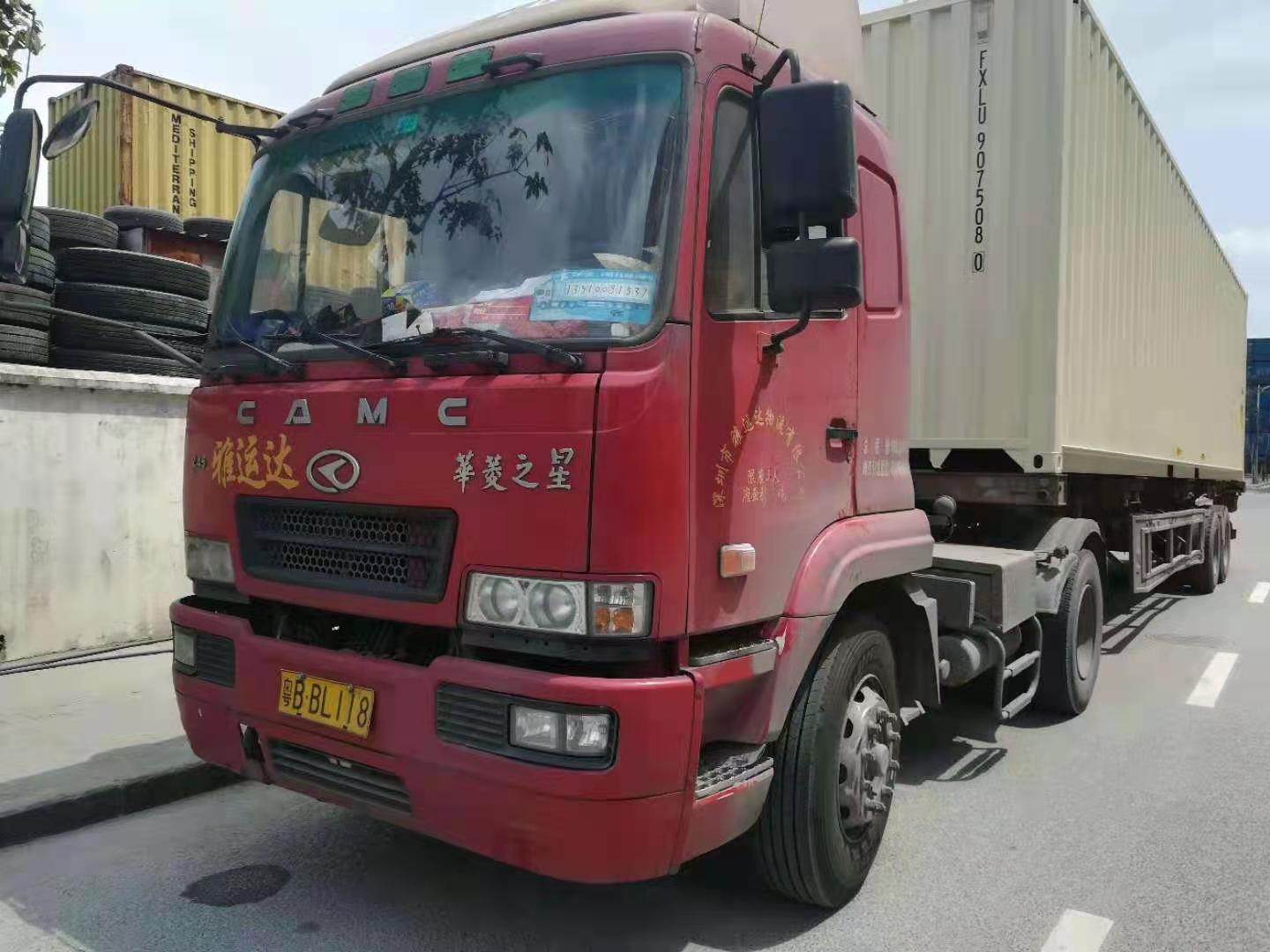 業(yè)務(wù)范圍 業(yè)務(wù)范圍