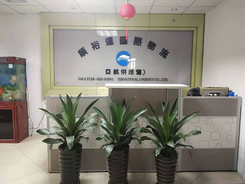 前臺(tái) 前臺(tái)